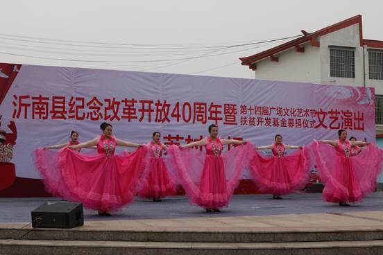 说明: IMG_0965